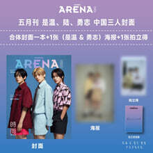 상품명