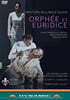 Daniele Gatti 글룩: 오페라 `오르페와 외리디스` (Gluck: Orphee Et Euridice)