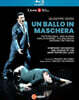 Renato Palumbo 베르디: 오페라 `가면무도회` (Verdi: Un Ballo In Maschera - Teatre Del Liceu)