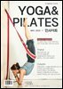 Yoga & Pilates 인사이트