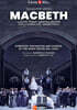 Giampaolo Bisanti 베르디: 오페라 `맥베스` (Verdi: Macbeth - Liceu)