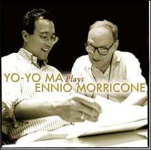 요요마가 연주하는 엔니오 모리꼬네 (Yo-Yo Ma Plays Ennio Morricone)