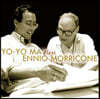 요요마가 연주하는 엔니오 모리꼬네 (Yo-Yo Ma Plays Ennio Morricone)