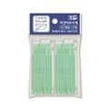 특허받은 양면치간칫솔 휴대형 여행용 이쑤시개(60P)X2개