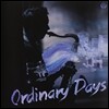 신현필 2집 - Ordinary Days
