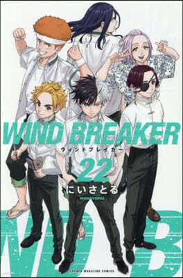 WIND BREAKER  22