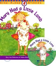 [노부영]Mary Had a Little Lamb (Hardcover & CD Set)