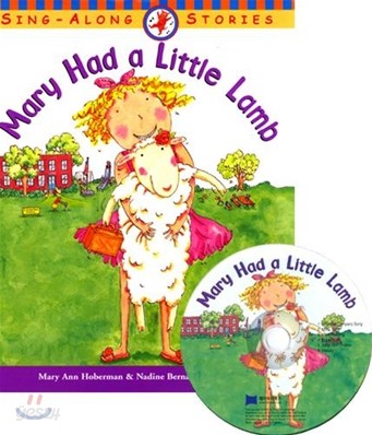 [노부영]Mary Had a Little Lamb (Hardcover &amp; CD Set)