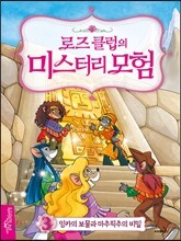 상품명