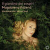 Magdalena Kozena (막달레나 코제나) - Il Giardino dei Sospiri