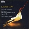 Latvian Radio Choir 스비리도프 / 팔릭 / 마스카츠의 합창곡들 (Sacred Love - Falik / Maskats / Sviridov)