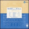 Maria Callas 베르디: 일 트로바토레 (Verdi: Il Trovatore) [1956] 마리아 칼라스