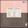 Maria Callas 푸치니: 마농 레스코 (Puccini: Manon Lescaut) [1957] 마리아 칼라스