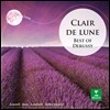 Pierre-Laurent Aimard 드뷔시 베스트 : 달빛 (Clair De Lune: Best of Debussy)