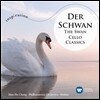 장한나 첼로 소품집 - 백조 (Han-Na Chang : Cello Classics "Der Schwan")