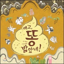 상품명
