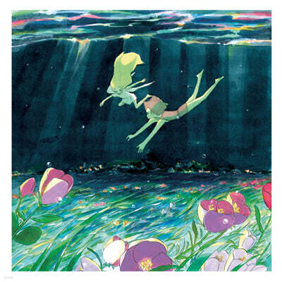 사랑 없는 세계의 사랑 노래 [화이트 컬러 LP]