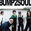 범프투소울 (Bump2Soul) - Live Vol.1 at TONE Studio, Seoul
