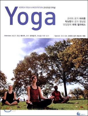 Korea Yoga&amp;Meditation 