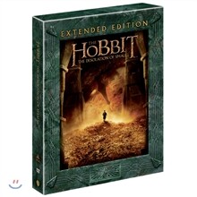 호빗: 스마우그의 폐허 (확장판 SE 5Disc, 디지팩)