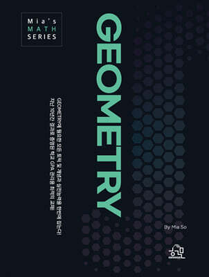 GEOMETRY