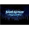 Sound Horizon - 배니싱 스타라이트 (초회 디럭스반)
