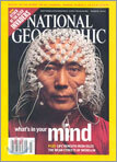 [과월호]NATIONAL GEOGRAPHIC USA (월간) : 2005년 3월