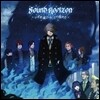 Sound Horizon - 배니싱 스타라이트 (통상반)