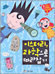 상품명