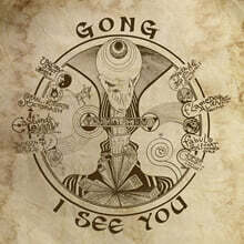 Gong (공) - I See You