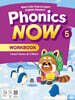 Phonics Now 5 : Workbook