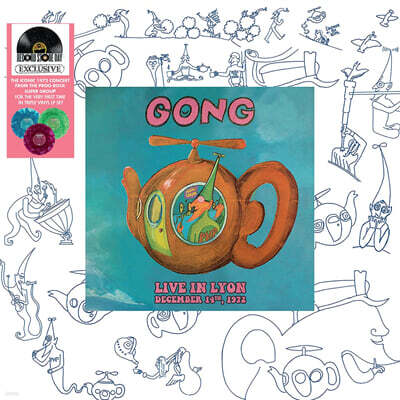 Gong (공) - Live In Lyon, December 14, 1972 [세 가지 컬러 3LP]
