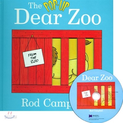 [노부영]Dear Zoo Pop-Up (Hardcover Pop-up &amp; CD Set)