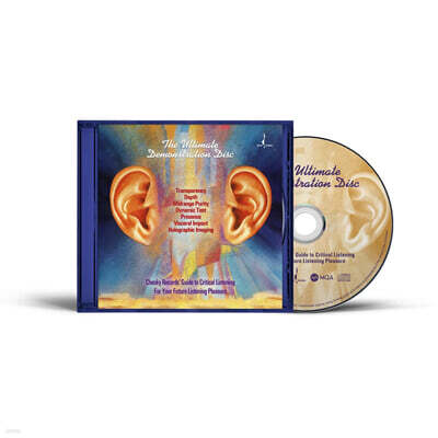 üŰ  Ʈ   (The Ultimate Demonstration Disc)