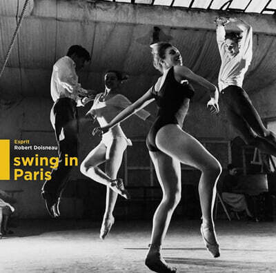 κ ξƳ ÷ ø - Wagram ̺ ʷ̼ Swing In Paris [LP]