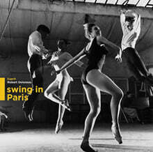 로베르 두아노 컬렉션 시리즈 - Wagram 레이블 컴필레이션 Swing In Paris [LP]