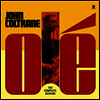 John Coltrane - Ole Coltrane: Complete Session (Ltd. Ed)(Remastered)(Collector's Edition)(180g Audiophile Vinyl LP)