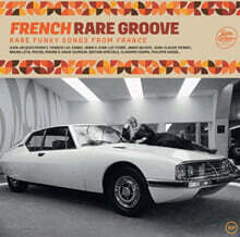 Wagram 레이블 프렌치 레어 그루브 재즈 컴필레이션 - 레어 펑키 송스 프롬 프랑스 (French Rare Groove ? Rare Funky Songs From France) [2LP]