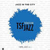 재즈 인 더 시티 박스 (TSF JAZZ Jazz In The City) [5LP]