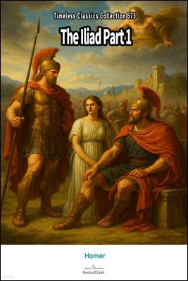 The Iliad Part 1