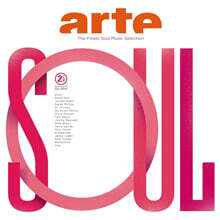 Wagram 레이블 아르테 소울 - 소울 뮤직 셀렉션 (ARTE Soul - The Finest Soul Music Selection) [2LP]