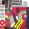 Charlie Mingus (찰스 밍거스) - Live in Paris, 1964 Vol. 1 [레드 컬러 LP]