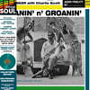 George Tipton (조지 팁톤) - Moanin' N Groanin' [그린 컬러 LP]