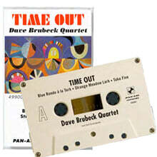 Dave Brubeck Quartet (데이브 브루벡 쿼텟) - Time Out [카세트테이프]