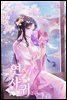 연사귀 02권