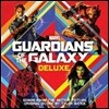 가디언즈 오브 갤럭시 1 영화음악 (Guardians Of The Galaxy 1 OST) [Deluxe Edition]