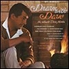 Dean Martin - Dream With Dean: The Intimate Dean Martin (RSD 2014) (레코드 스토어 데이 2014 한정반)