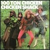 Chicken Shack - 100 Ton Chicken