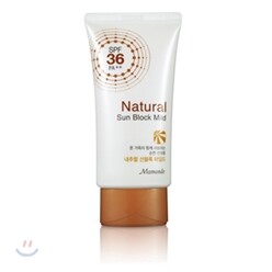 [35%세일] 마몽드 내추럴 선블록 마일드 SPF36 PA++ 70ml