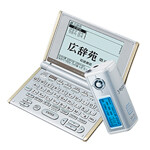 ★특별패키지★ 카시오 EW-K3500 + 삼성 MP3 Yepp T6H(128MB) : 소프트케이스 포함